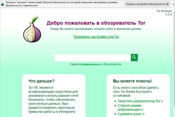 Kra36.at