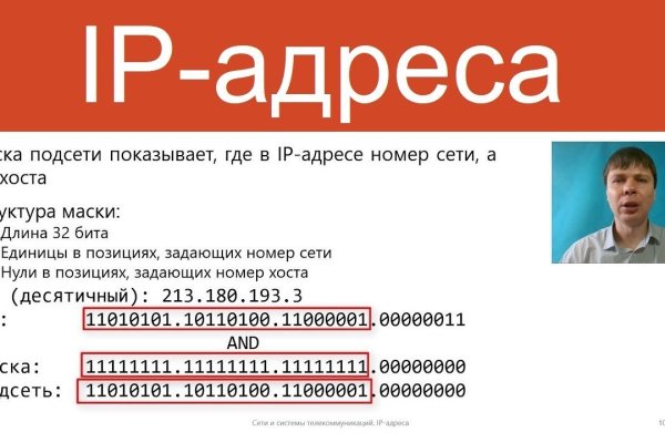 Кракен тор kr2web in