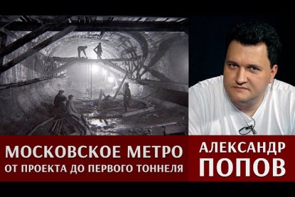 Как зайти на кракен через браузер