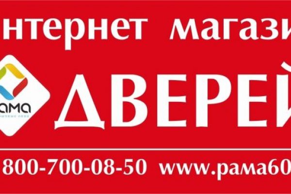 Кракен зеркало маркетплейс