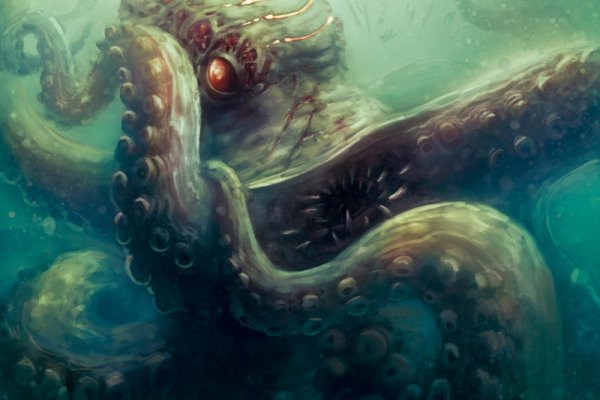 Рабочий сайт kraken