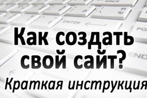 Зайти на кракен рабочее зеркало