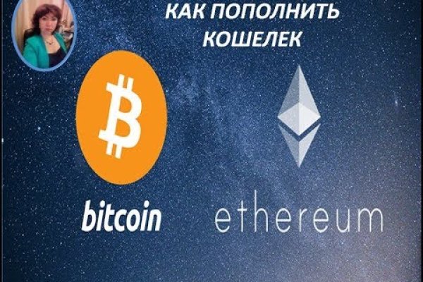 Кракен наркомаркет