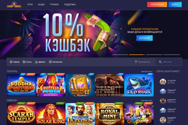 Кракен даркнет тг