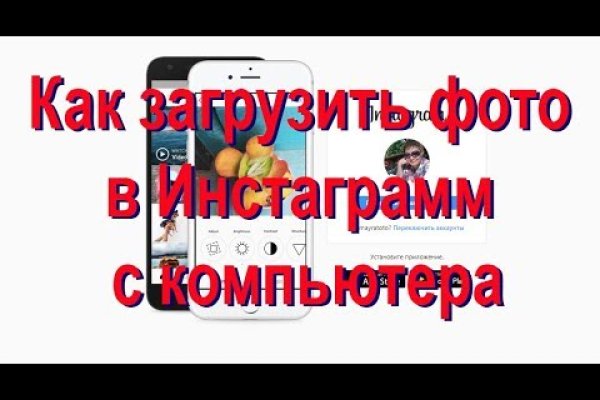 Мега зеркала тор онион мориарти кракен