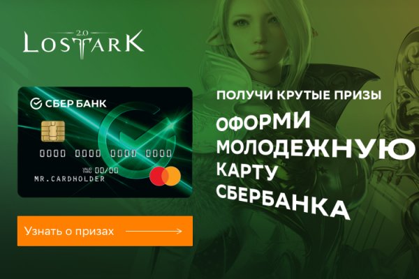 Кракен площадка торговая kr2web in