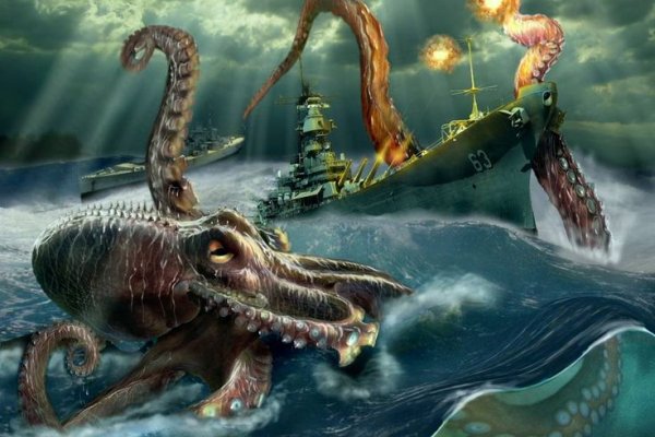 Kraken вход kraken torion